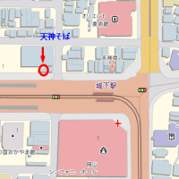 天神そば岡山